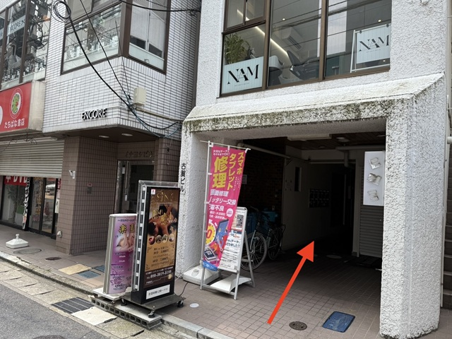 松戸駅から店舗までのルート6