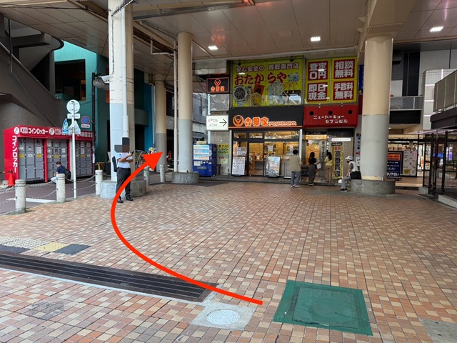 松戸駅から店舗までのルート3