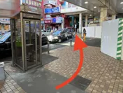 松戸駅から店舗までのルート3