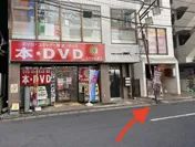 松戸駅から店舗までのルート5