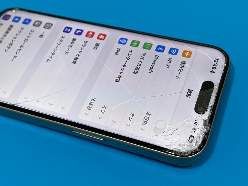 iPhoneの画面割れは修理した方がいい？