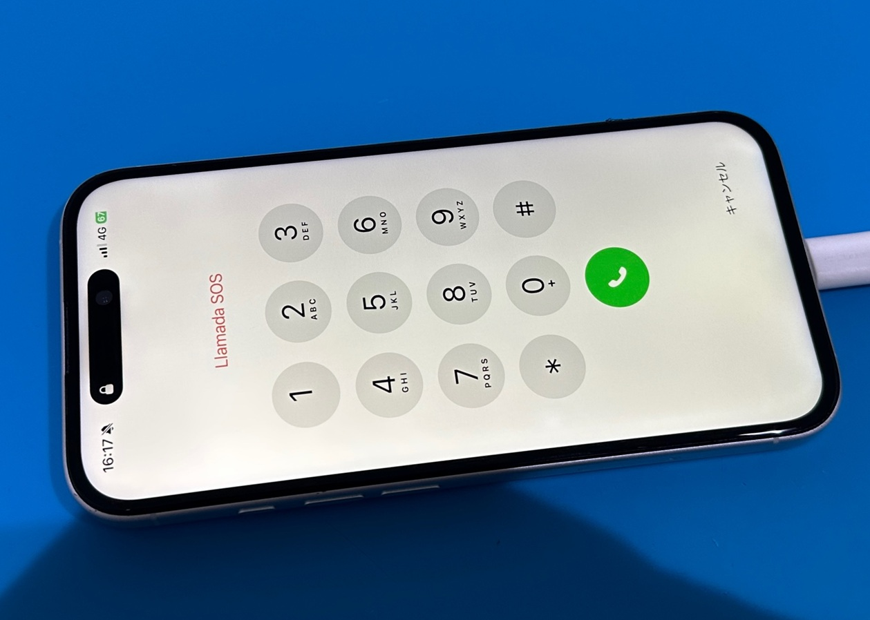 お値打ち料金のアウトレットパネルでご依頼いただきました。