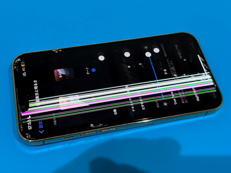 iPhone13Pro　液晶不良