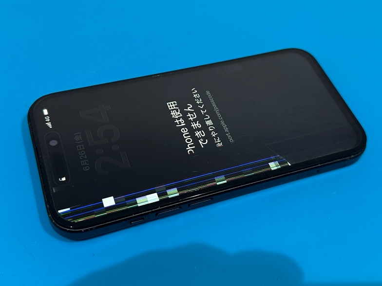 ゴーストタッチで「iPhoneは使用できません」表示の修理
