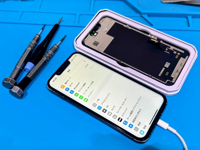 【iPhone13】ブラックアウトの原因は？放置するリスクを解説