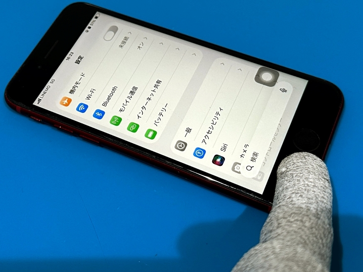 iPhone SE3 ホームボタンが反応しない！【即日修理で復旧】