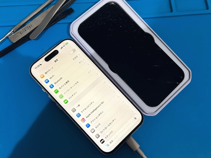 名古屋市のiPhone17 Pro画面割れ修理｜栄駅徒歩4分