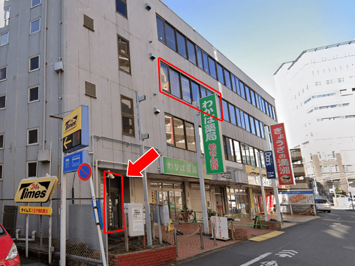 八王子駅から店舗までのルート4