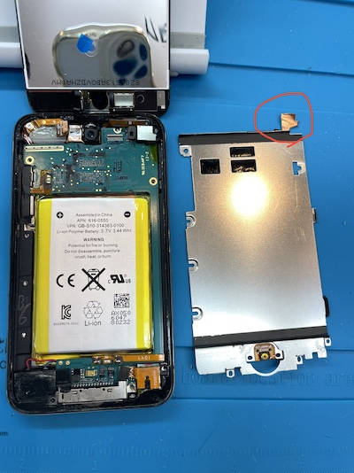 iPodTouch4　画面割れ　ヒートシンクプレート