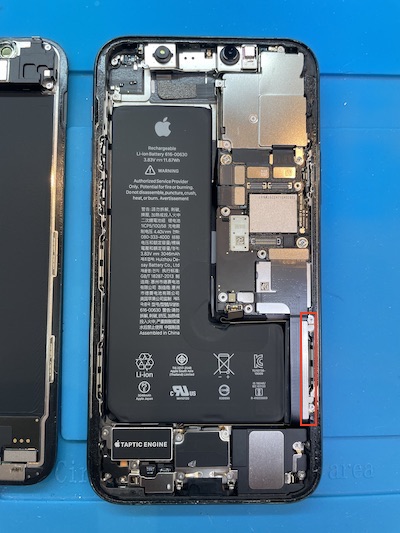 iPhone11pro バッテリー交換