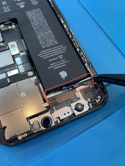 iPhone11Pro バッテリーシール
