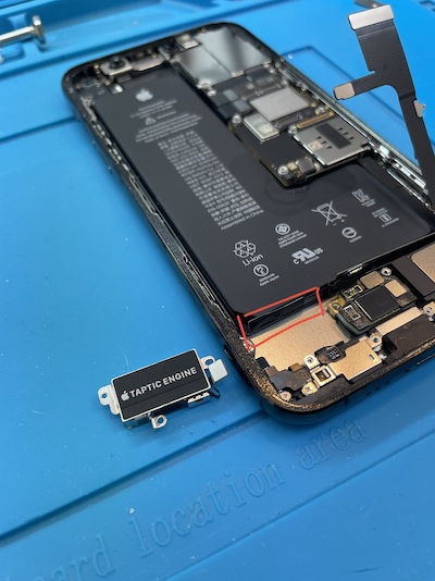 iPhone11Pro バッテリーシール