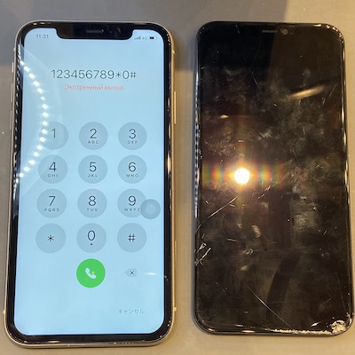 iphoneの画像