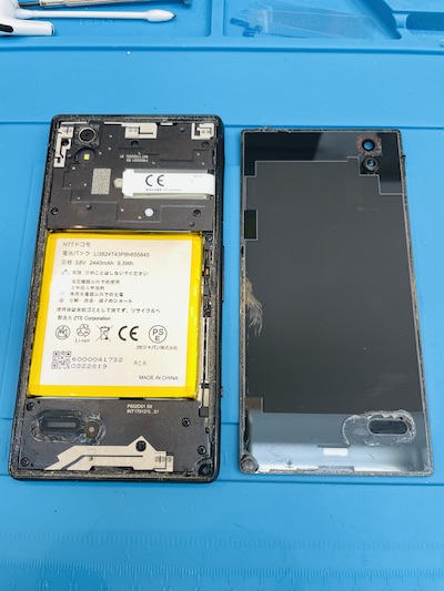 ZTE MONO-01J 背面パネル