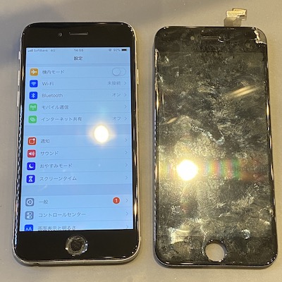 iPhoneの画像