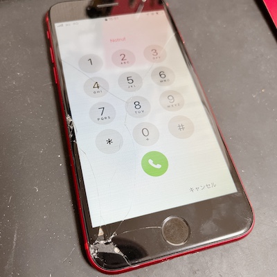 iPhone8の画像