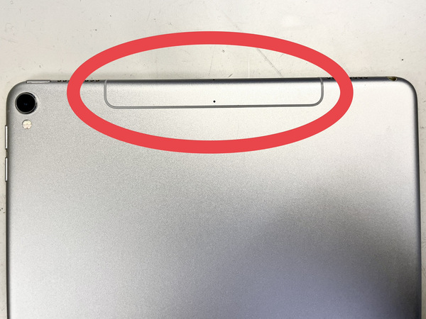 Wi-FiモデルとWi-Fi + Cellularモデルの見分け方！ | iPhone修理ダイワ 