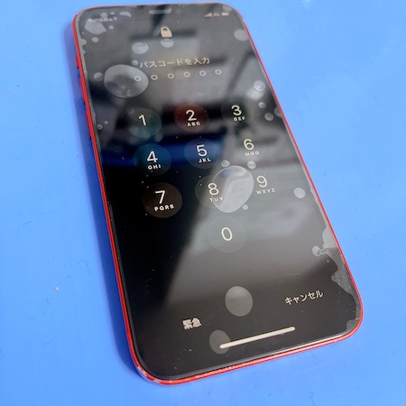 iPhone13miniの画像