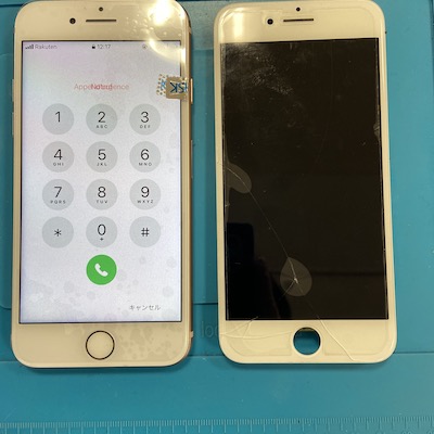 iPhone8
