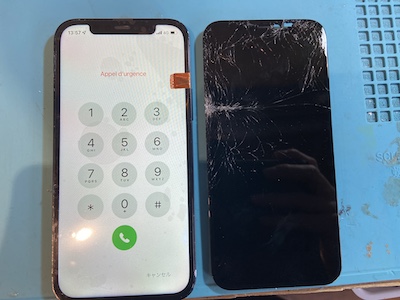 iPhone12