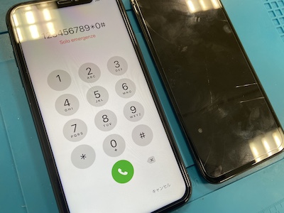 iPhone11