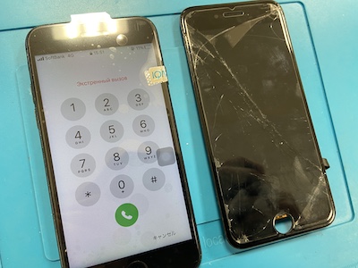 iPhone7