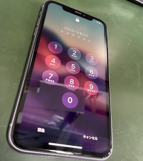 画面割れ修理が終わったiPhone11