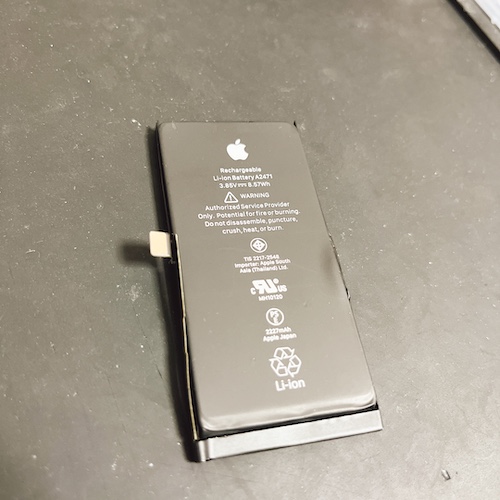 iPhone12miniの画像
