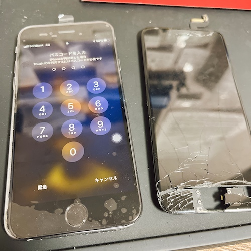 iPhone6Sの画像