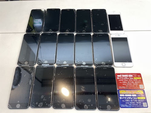 iPhone8画面割れ 法人修理