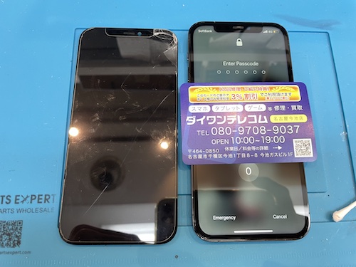 iPhone12Pro　画面割れ修理は今池店へ