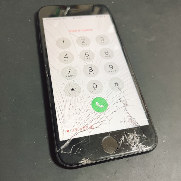 iPhoneSE第2世代画面割れ修理