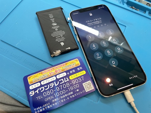 iPhone12　強い衝撃で画面が膨らむバッテリー交換