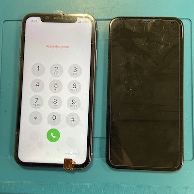 iPhone11