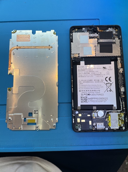 Essential Phone エッセンシャルフォン　バッテリー交換