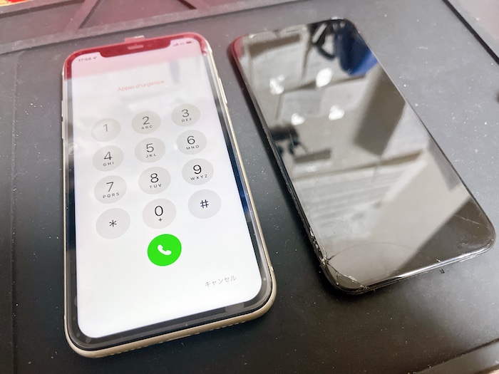 iPhone11