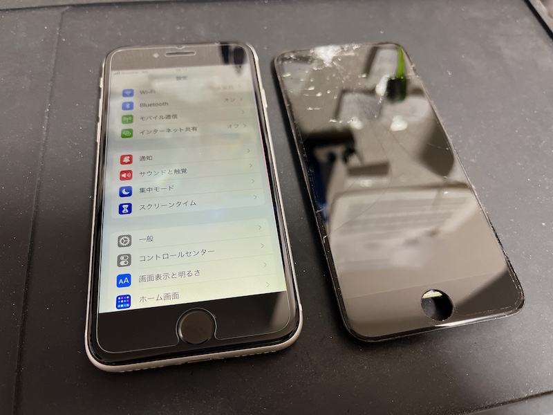 iPhoneSE2ガラス割れ修理