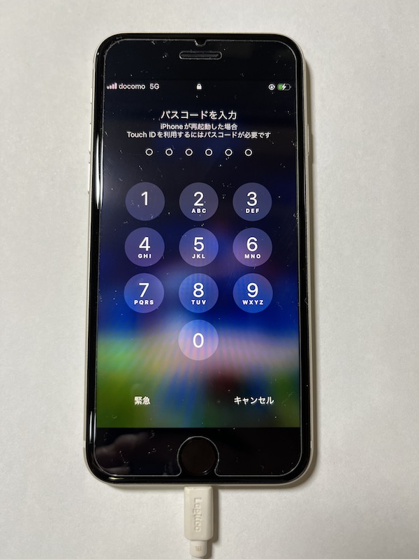 スマホ充電ケーブル詰まり