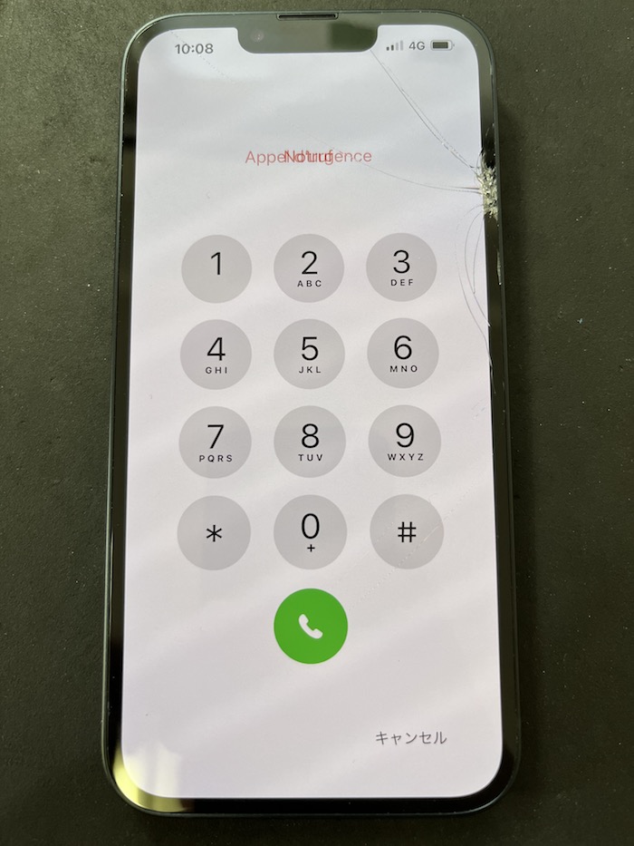 iPhone13画面割れ