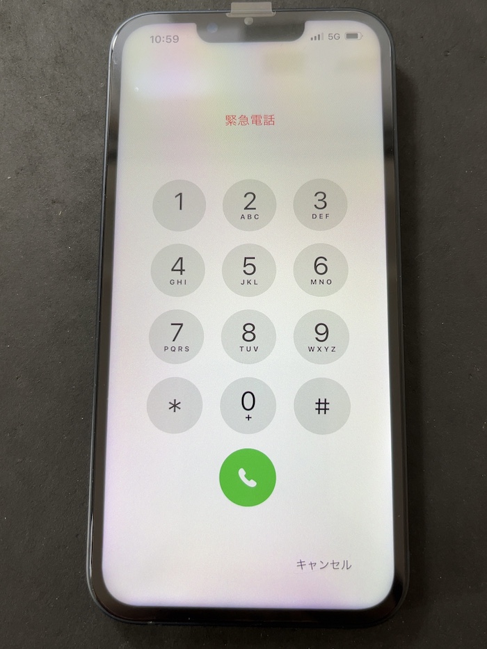 iPhone13ディスプレイ修理