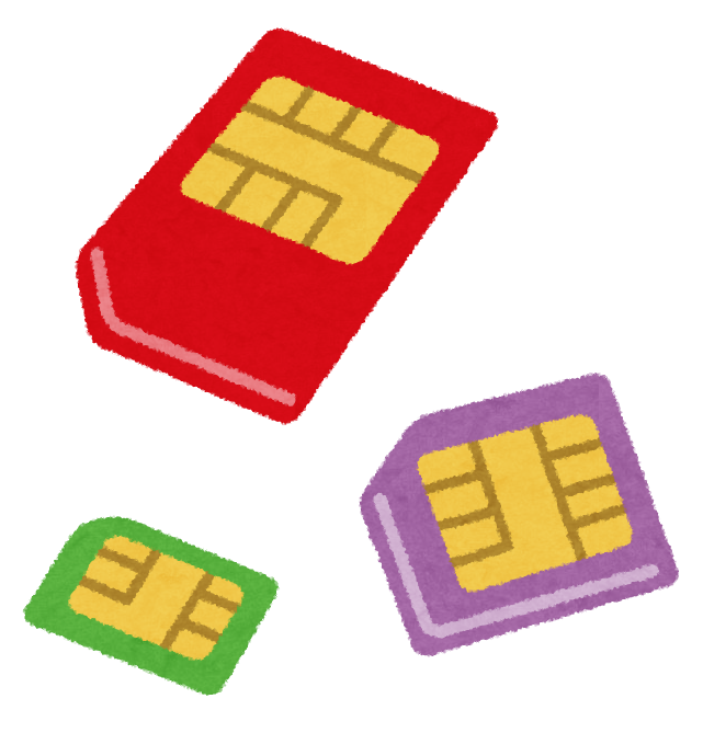 格安SIMでもかけ放題が当たり前になりつつある？