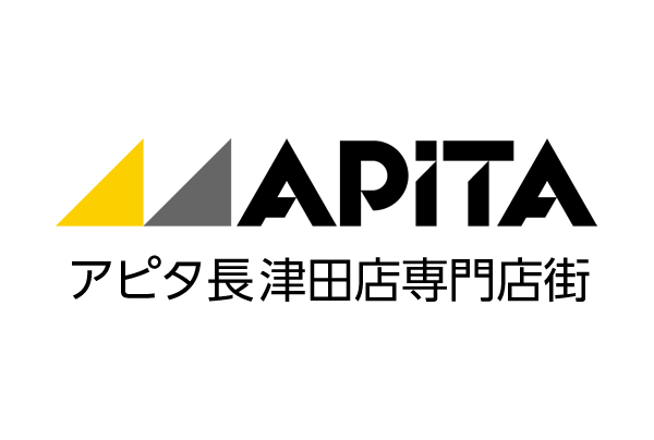 アピタ長津田店イベント情報