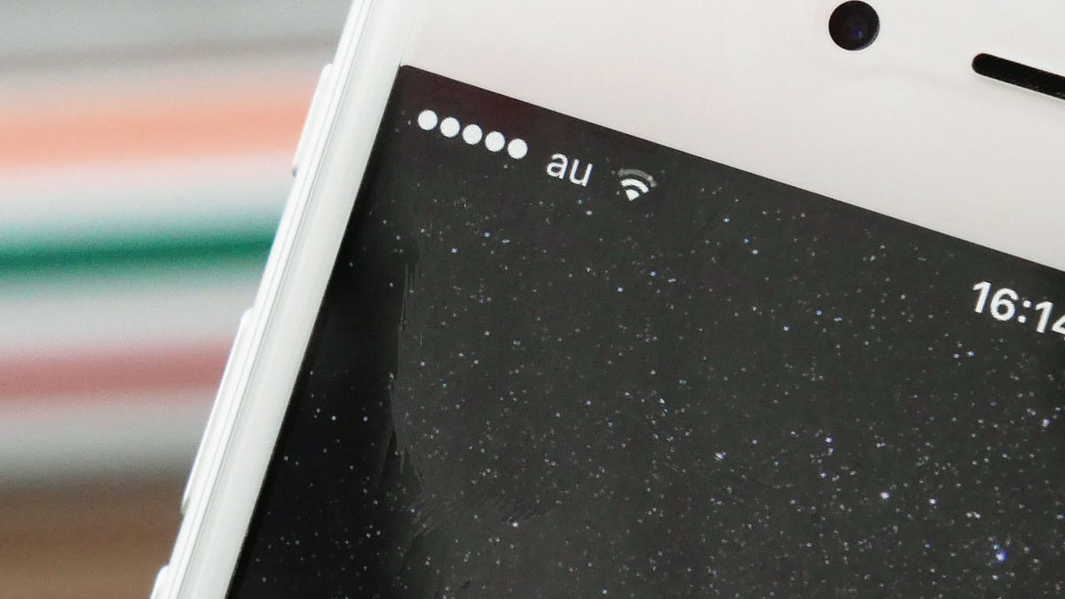 iPhoneの電波がはいらない！？数ある対処法でどれがいいの？