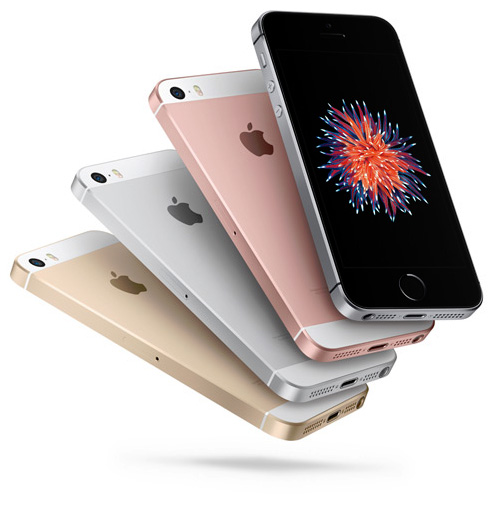 iPhone SEの128GBバージョンが来月発売？