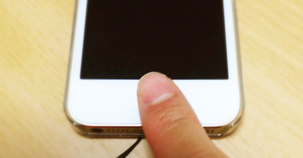 iPhoneからホームボタンが消える日！？