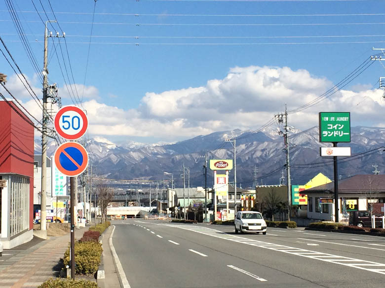 明日も朝１０時から営業中｜長野市徳間