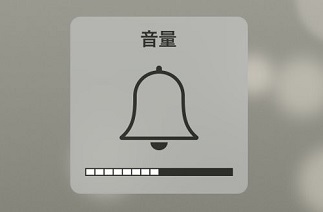 iPhoneから音が出ない時の対処法