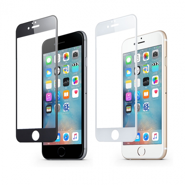 iPhoneの画面割れを防ぎたい