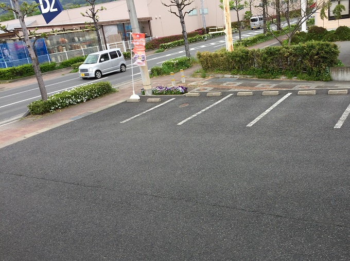 駐車場について