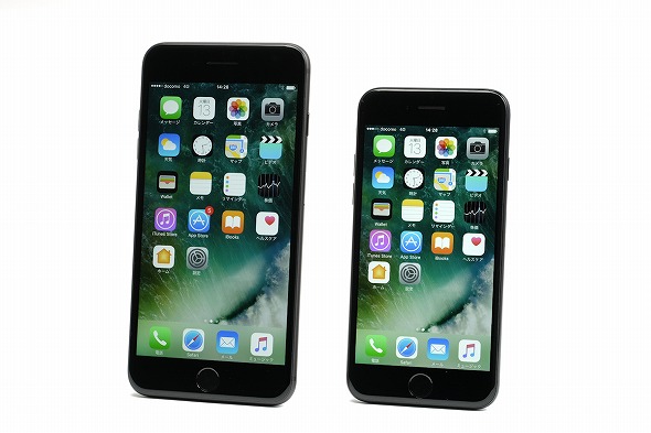 次のiPhoneの名前は？